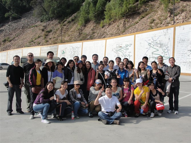 2012������ɽ