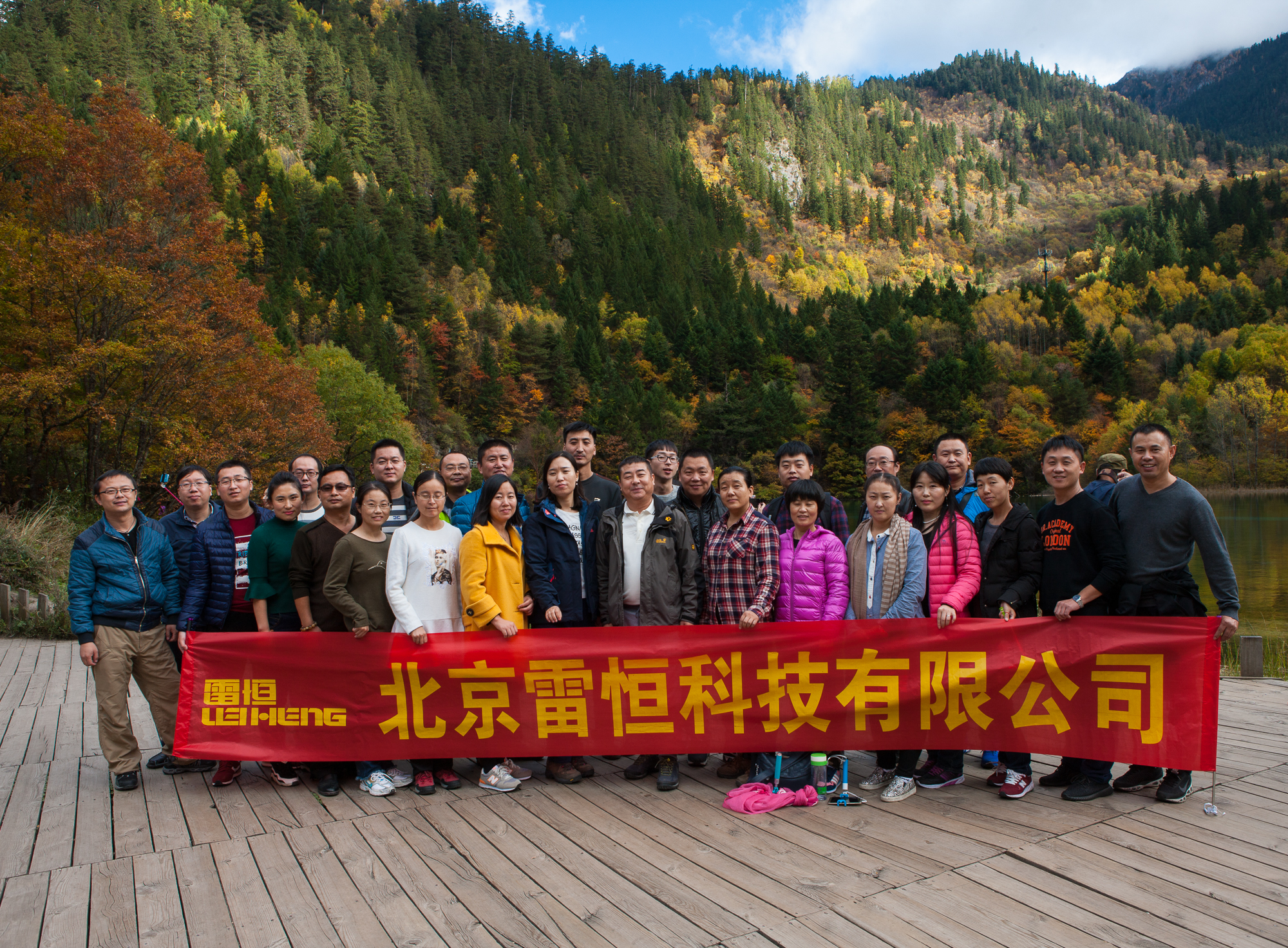 2016���կ��